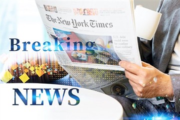 احتمالية تطوير آلة التوزيع الأوتوماتيكية في السوق الدولية